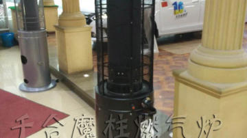 阜新液化气取暖器  朝阳燃气取暖炉  辽宁液化气取暖器厂家