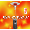 沈阳液化气取暖炉 伞形燃气取暖器  饭店液化气炉