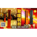 长春液化气取暖炉 吉林伞形燃气取暖器  饭店液化气炉
