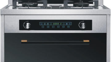 意泰JJZ(Y.R.T)-XH8009 集成灶
