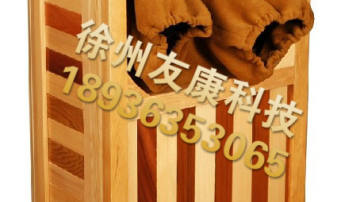 友康全息能量养生桶多少钱一台