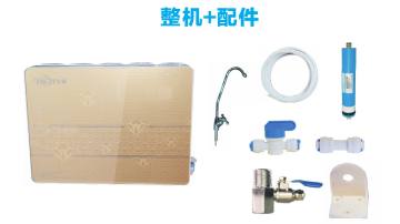 誉泉家用净水器招代理商