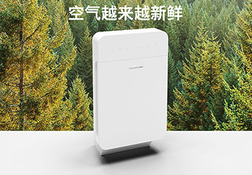 颢清壁挂式家用新风机