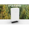颢清壁挂式家用新风机
