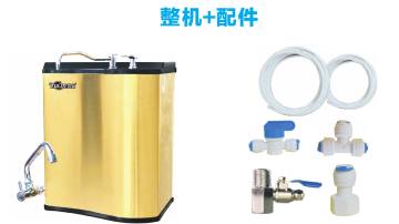 誉泉家用净水器富氢水机
