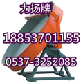 盘式造粒机造粒设备-济宁力扬