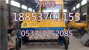 力扬行走式翻抛机详情资料