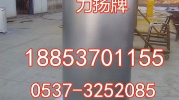 沼气气煤两用锅炉生产厂家-力扬环保