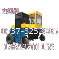 小型翻堆机生产厂家-力扬环保