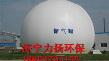 双模储气柜的储气原理详细分解