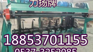 使用槽式翻抛机不要忽视的这些因素