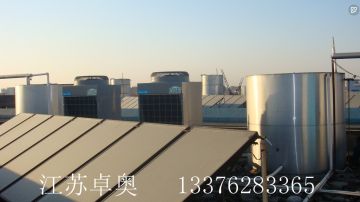 江苏卓奥平板太阳能热水器