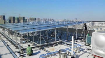 常州青龙邻里广场太阳能加空气能热水工程