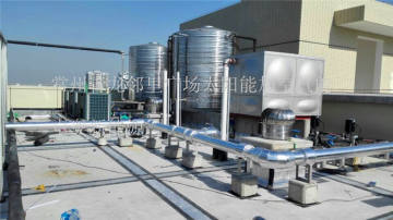 常州青龙邻里广场太阳能加空气能热水工程