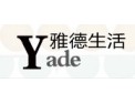[雅德家纺]为您创造：健康、舒适的高品质生活！
