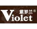 [紫罗兰家纺]紫罗兰家纺，生机生活，时尚健康。