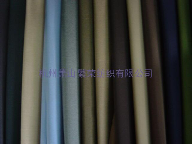 繁荣纺织产品推荐-化纤面料-制服面料