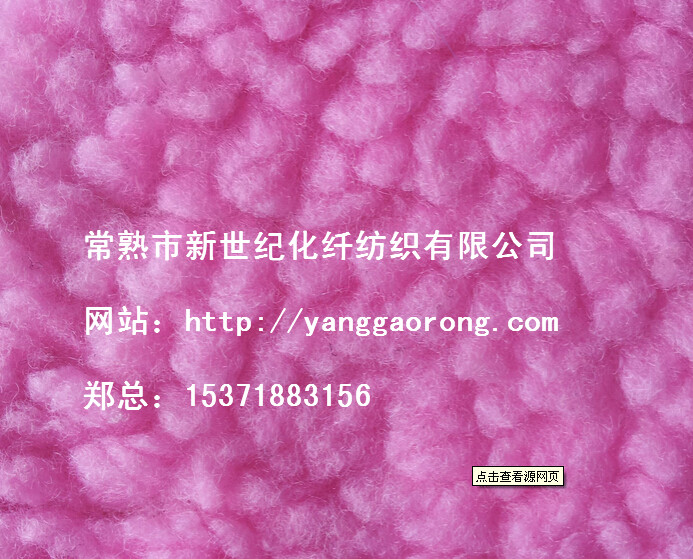 法兰绒床品吸湿性保湿性出众