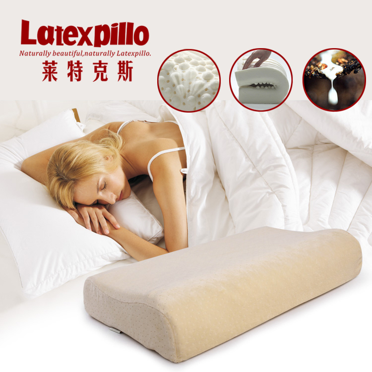 泰国纯天然乳胶枕头按摩保健助眠枕头一件代发厂家直销乳胶厂家批发