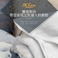 有一个毛毯加工厂家，你一定要知道！那就是馨格家纺