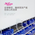 江苏毛毯加工厂馨格家纺，你值得知道