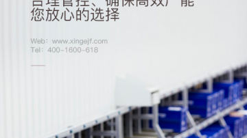江苏毛毯加工厂馨格家纺，你值得知道