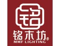 [铭木坊]全国火爆招商正在进行中，诚邀您的加盟!