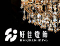 [好佳家居照明]文化与科技的完美交融