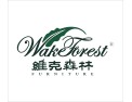 [维克森林]面向全国火热招商