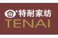 佛山市特耐家纺实业有限公司
