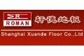 上海轩德装饰材料有限公司