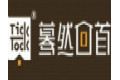 宁波恒元合美家居用品有限公司