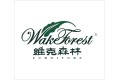 东莞市上艺家具实业有限公司
