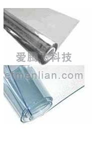 防静电透明PVC帘