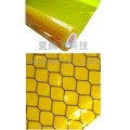 防紫外线pvc帘