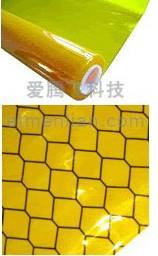 防紫外线pvc帘