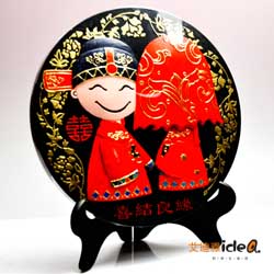 喜结良缘