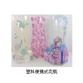 塑料便携式花瓶
