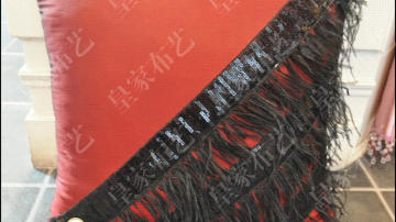 方枕H1