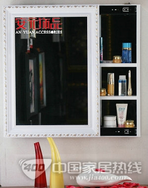 安元多功能化妆品柜（银镜面）