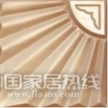 得尔利(DERLI)  4
