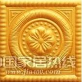 得尔利(DERLI)  5