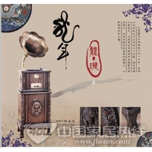 留声机 龙玑