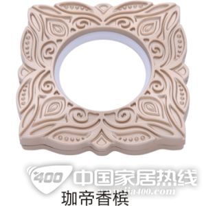 咖帝香槟