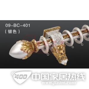 09-BC-401仿古银