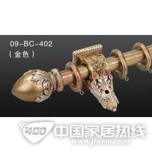 09-BC-402仿古金