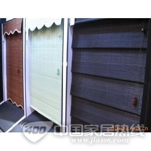 竹窗帘