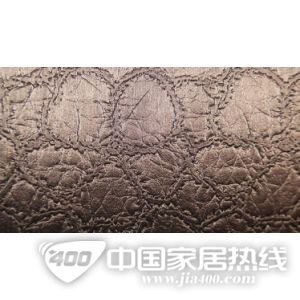 名派产品皮革系列-1