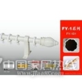 飞扬窗帘罗马杆FY-101