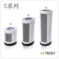 S系列 HEPA过滤+ESP静电积尘型空气净化器